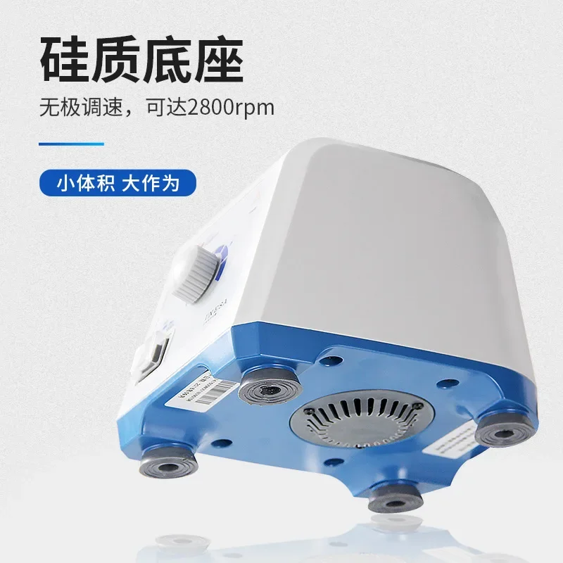Vortex Mixer Lab Vortex Shaker Adjustable Speed Liquid Vortexer for Laboratory Test Tube Centrifuge Tube Sample Mixing