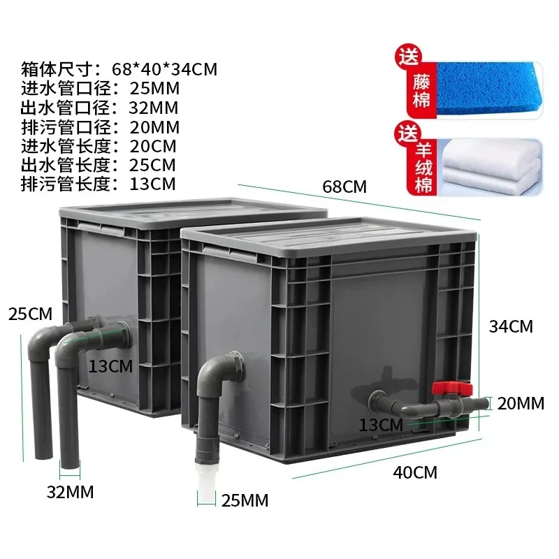 for Outdoor Koi Pond Filter Box Water Circulation System Landscape Purification