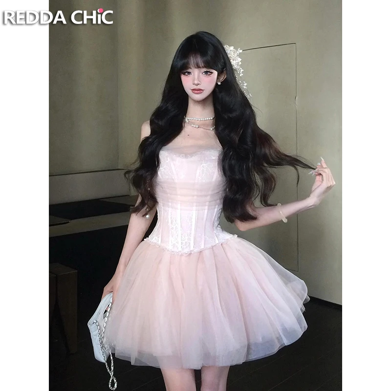 

REDDACHiC Stitch кружевной топ с цветочным принтом, юбка-труба, женский комплект, корсет на косточке, фатиновая пышная юбка-пачка, сказочный костюм для вечеринки, выпускного вечера, косплей костюм