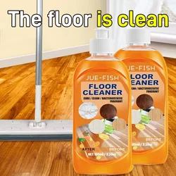 강력 마루 청결 세제 Jue-Fish Floor Cleaner for Deep Cleaning and Polishing All-purpose powerful stain removal floor cleaner