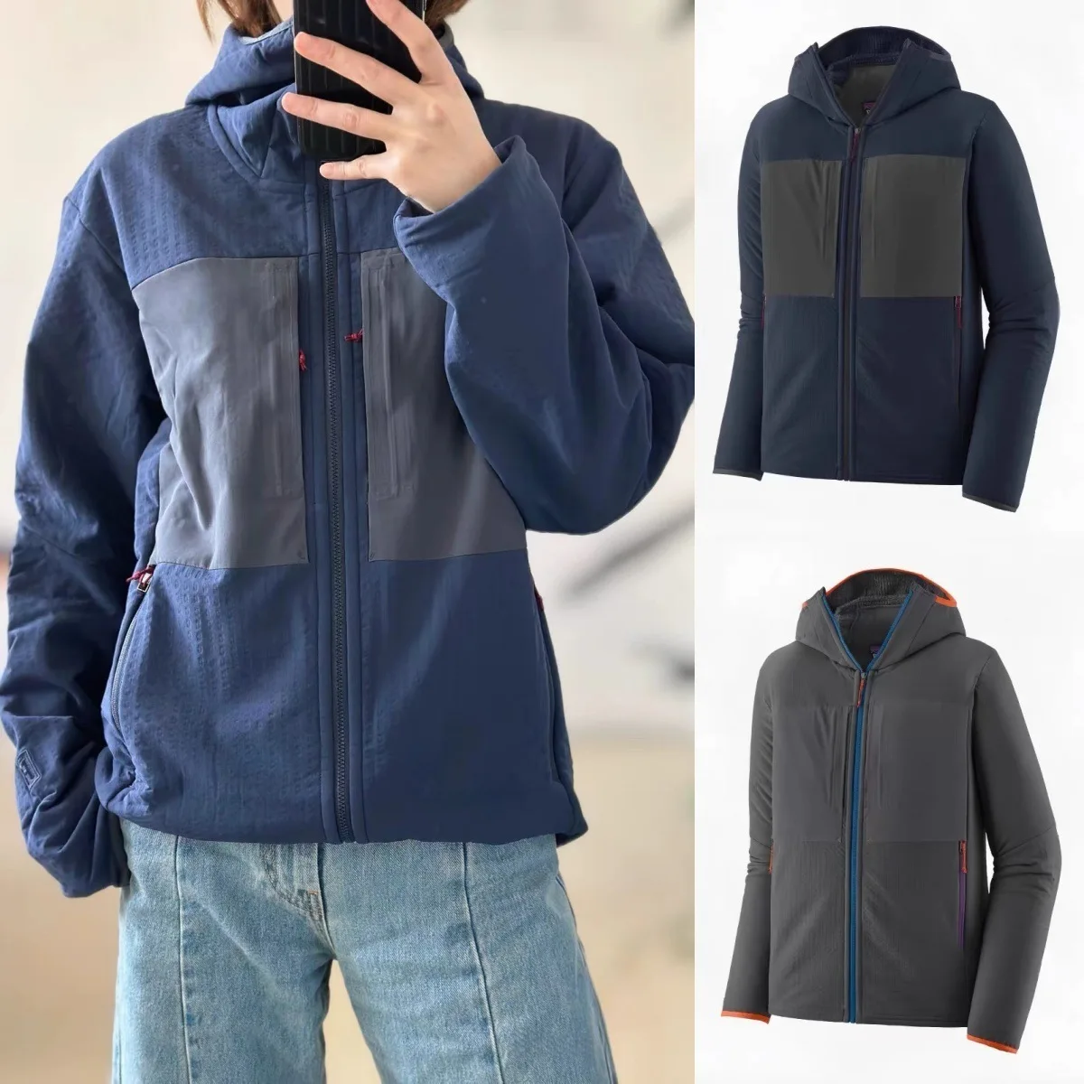 Pata Outdoor Bloqueo de color A prueba de viento y repelente al agua Pareja Montañismo Viajes Chaqueta con capucha liviana y versátil