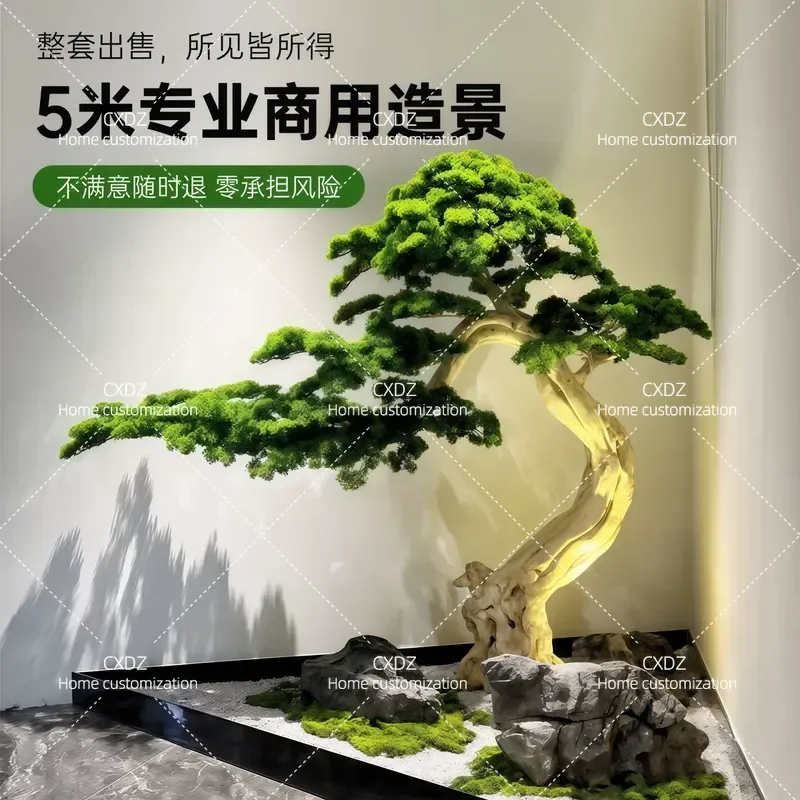 Simulated green plant landscaping Welcome pine tree Landscape window Commercial corner corner scene Decoration Indoor layout