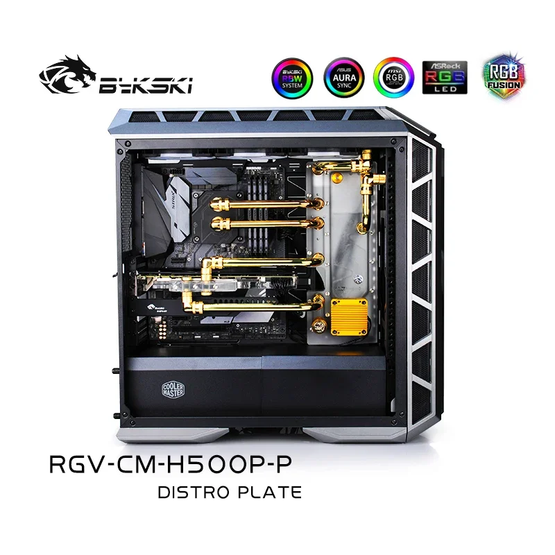 Bykski Distro Plate For Cooler Master H500P Case, 2X 360 Radiator Water Cooling Loop Solution, 12V/5V RGB SYNC, RGV-CM-H500P-P