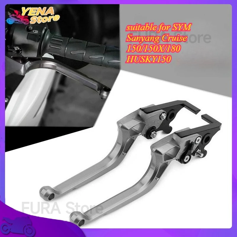 

One-finger brake clutch, suitable for SYM Sanyang Cruise 150/150X/180 HUSKY150 Husky motorcycle parts