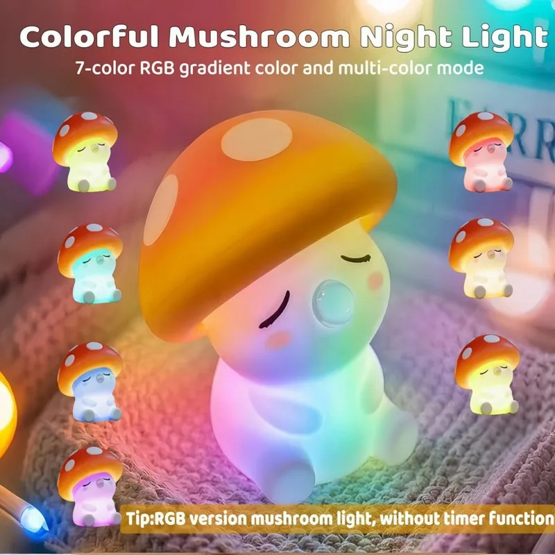 [NEWA76K!】 Dimmable Touch Sensor Mushroom Night Light 7 Color Changing Silicone Bedside Lamp For Kids Gift