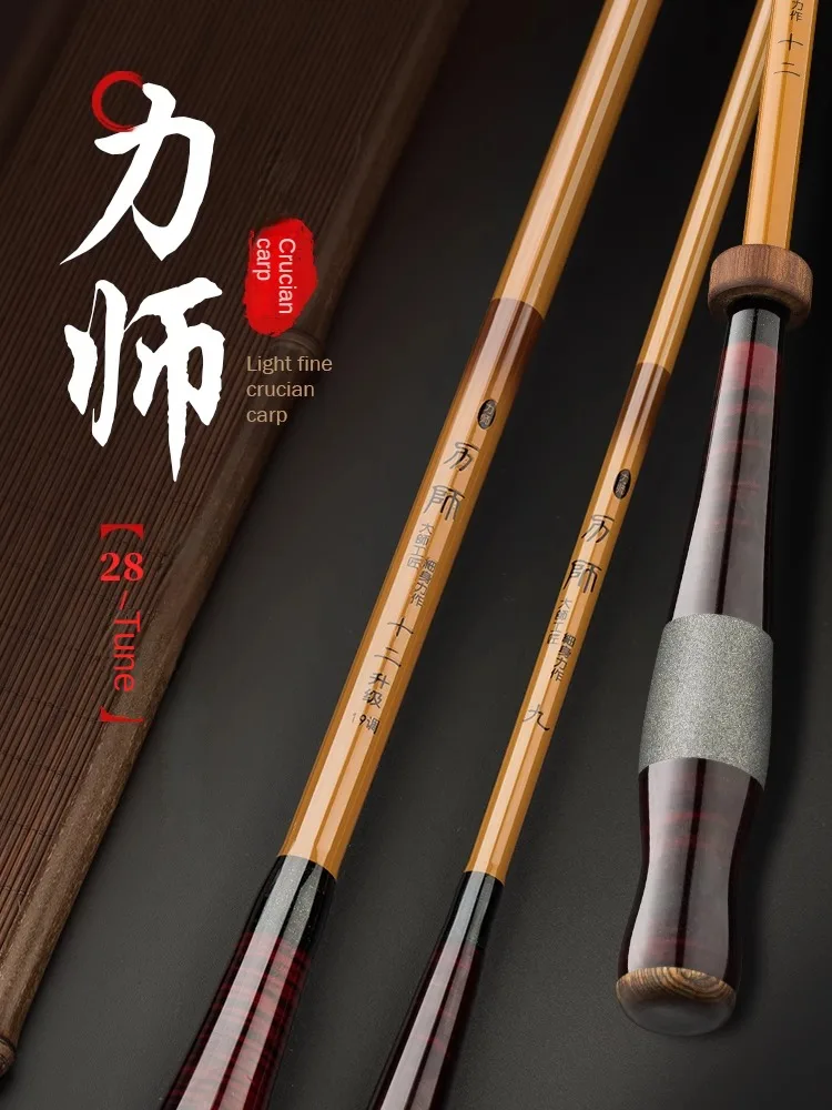 

LISHI 28/19 Tune Cucrian Carp Pole Hand Olta Carbon Fishing Canne De Pesca Fishing Gear 2.7m-6.3m Super Hard Taiwan Fishing Rod