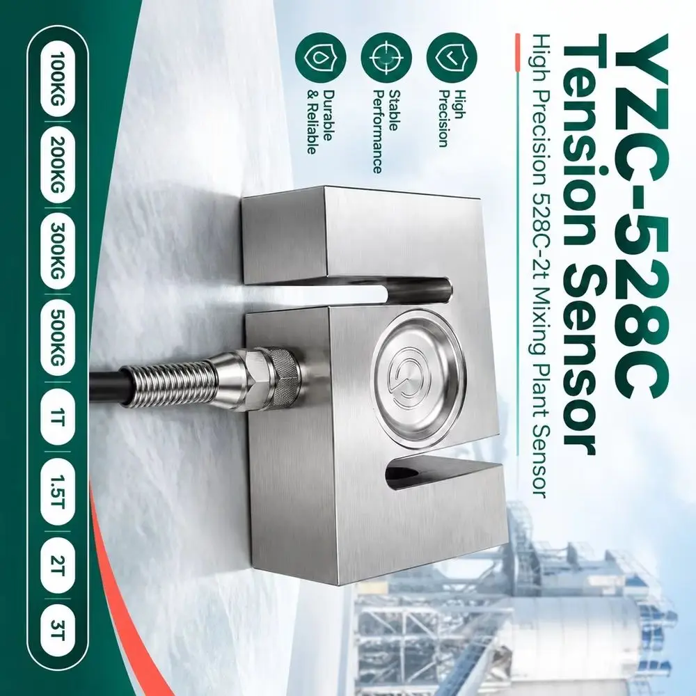 YZC-528C Tension Sensor High Precision 100KG 200KG 300KG 500KG 1T 1.5T 2T 3T 528C-2t Mixing Plant Sensor