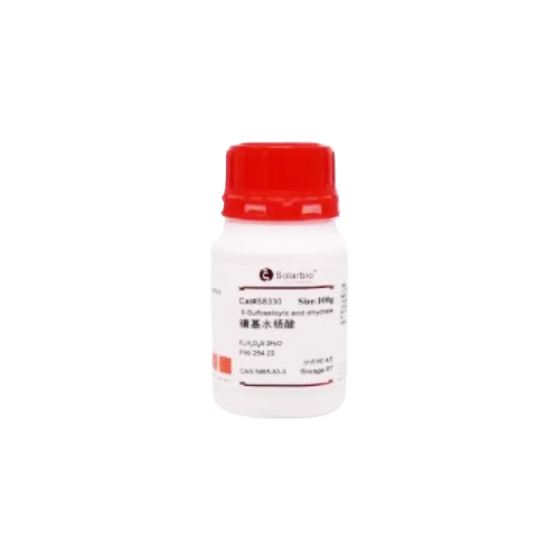SOLARBIO 5-Sulfosalicylic Acid Dihydrate (نقاء ≥99.0%) للبحث البيوكيميائي وتطبيقات المختبرات المنتج الأصلي #2