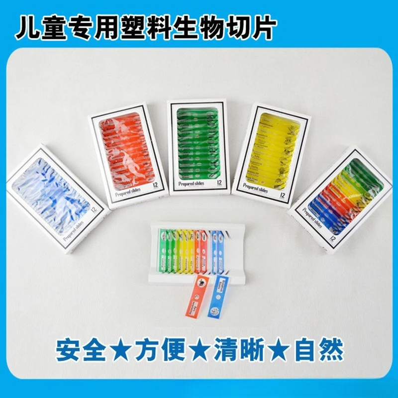 Hot Complete Insect Plant Animal Specimen Collection Microscope Supporting Accessories Biological Observation Teaching Research