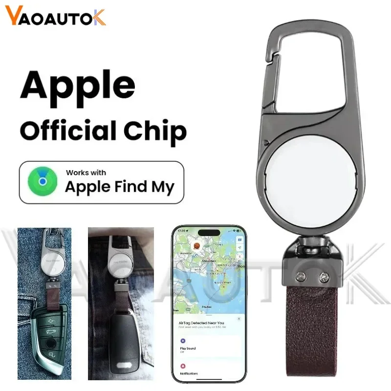 Smart Tag With Apple Find My Car Key MFi Phone Finder IOS Anti-lost Positioning For Key Chain Car Keyrings Key Ring Holder