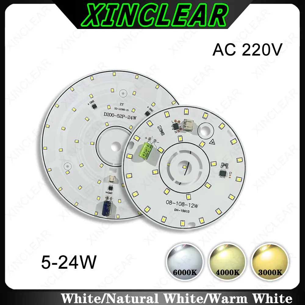 5-Pack 5-24W สีขาวธรรมชาติที่อบอุ่น AC220V ไดร์เวอร์ฟรีแผงไฟ SMD 2835 ชิป LED แหล่งกำเนิดแสงแผงโคมระย้าหลอดไฟอุปกรณ์เสริม