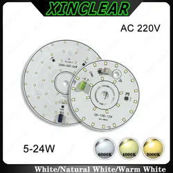 5PCS 5-24W Warm Natural White AC220V Driver-Free Light Panel SMD 2835 Chips LED Light Source Board Chandelier Bulbs Accessories