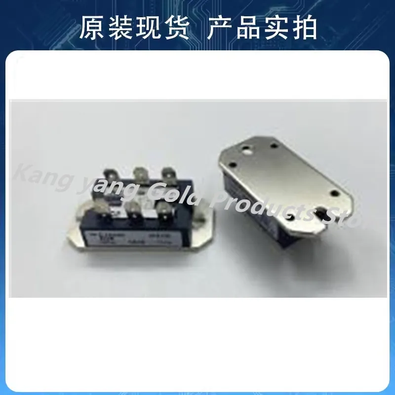 

E78996 P102W P105W P405W P135 Новый модуль