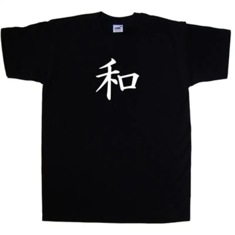 Kanji Friedenszeichen T-Shirt