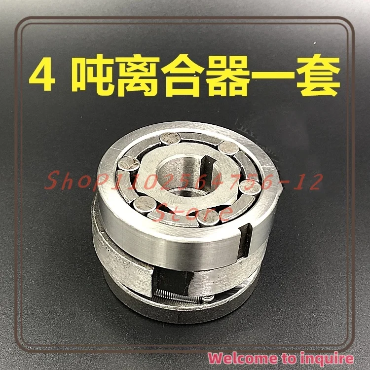 

Suitable for JB04 Series 4 Tons Electric Punch Press Clutch Hexagonal Steel Ball Sleeve Flange