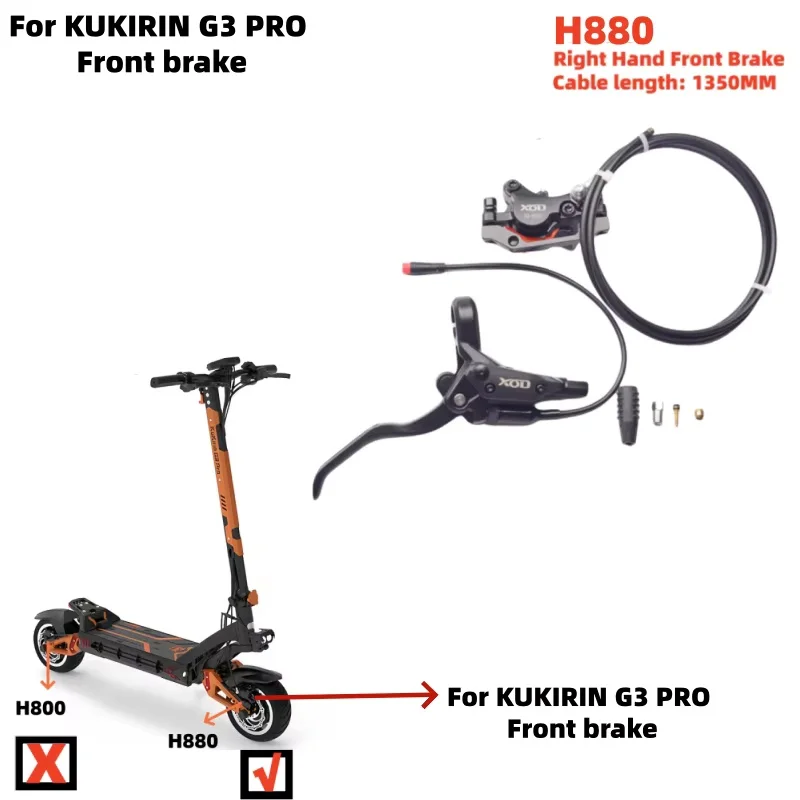 KUKIRIN 2PIN Stecker E-Bike Scooter Bremse für G2 G2 MAX G2 Master G3 Pro G4 Scooter Vorder- oder Hinterbremse Nachrüstzubehör – Detail 11