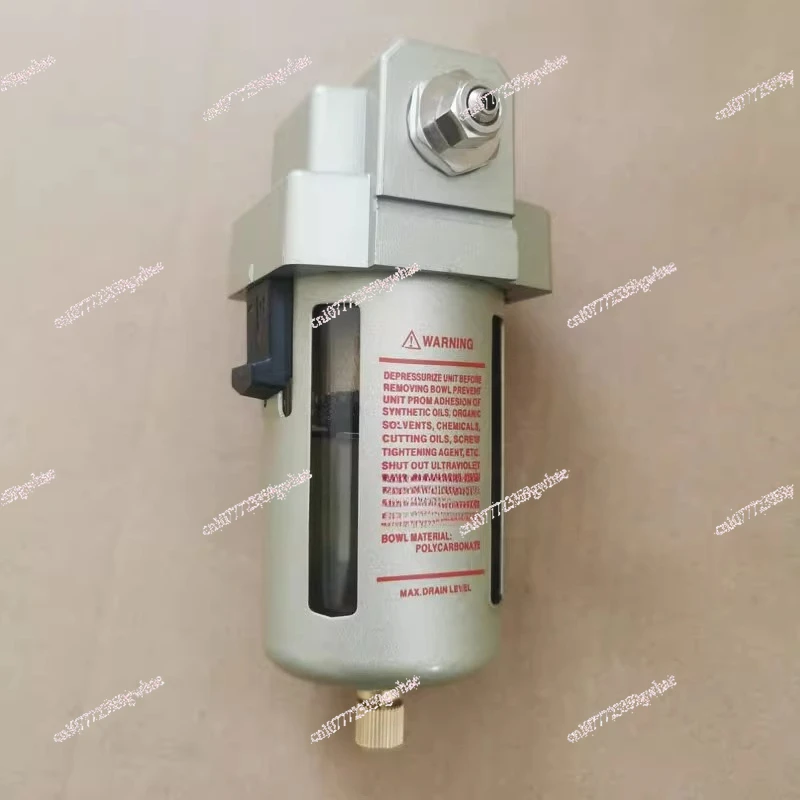 MQW-50A50B Exhaust Gas Analyzer Oil-water Separator Water Removal Filter