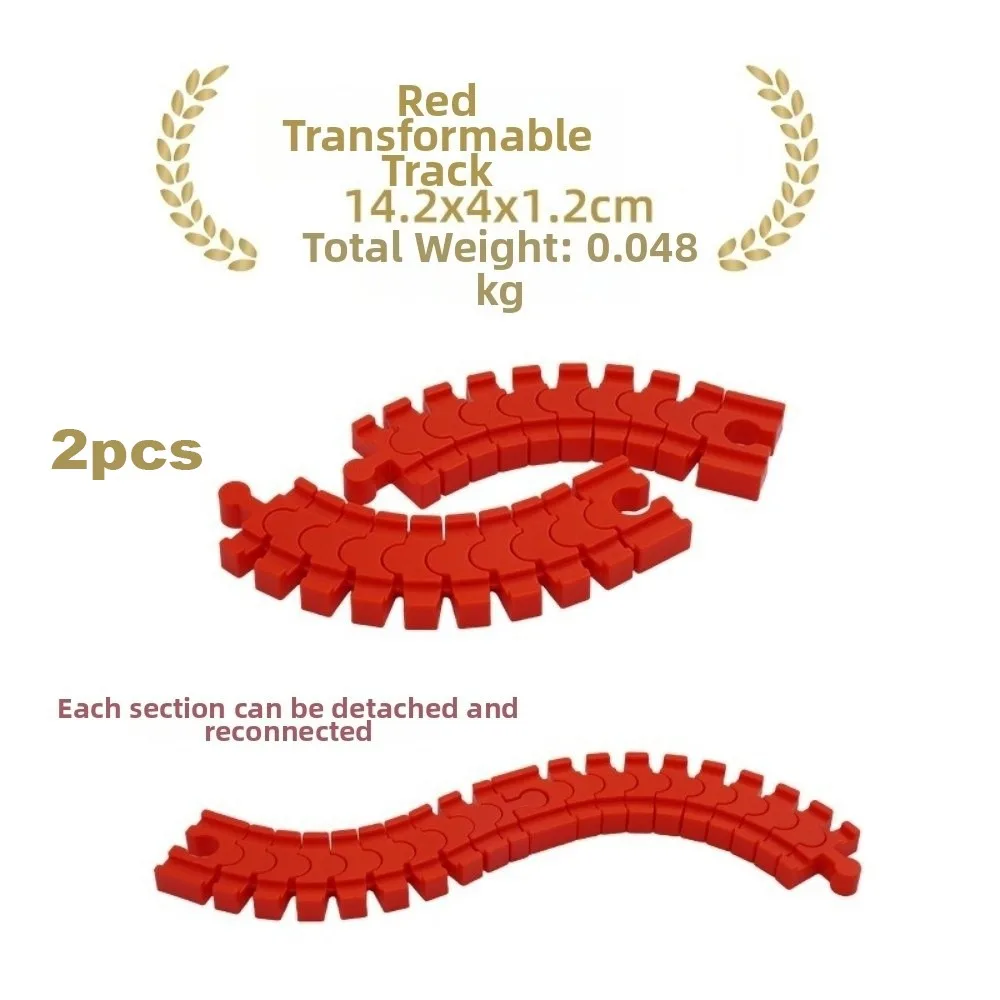 Plastic Train Track Accessories Flexible Y Track Train Track Connector Colorful Design Transform Tracks for Hape LILLABO