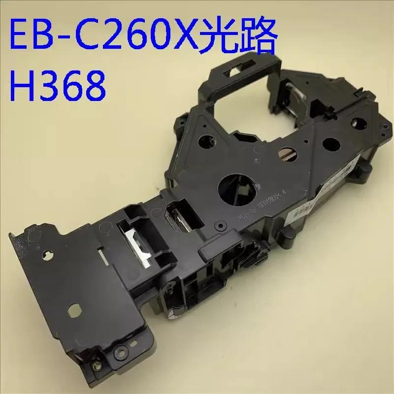 Original new for EpSON EB-C250X C250S S9 X9 X10 C260S C260X C260W projector optical path