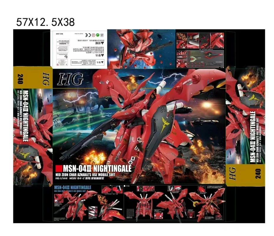 

Bandai GENUINE HG 1/144 MSN-04-2 Nightingale HEO Zeon Char Aznable's Mobile Suit Assembly Toy Highly Playable Collectible