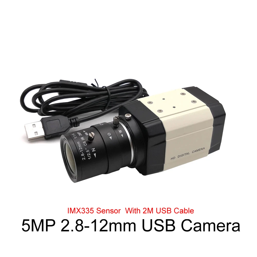 5MP 2.8-12mm lens