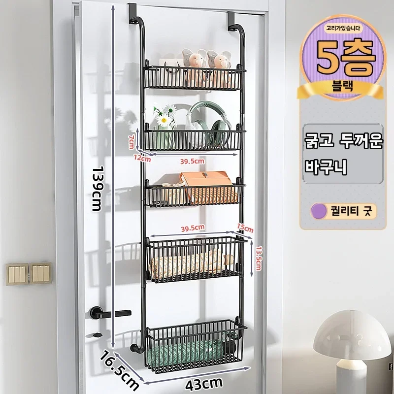 

Behind Doors Hook Type Storage Rack Home 4/5 Tier Over The Door Hanging Organizer Shelves Wall Mount Organization White Black