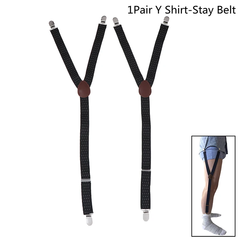 1Pair Mens Shirt Stays Garters Y Shape Adjustable Elastic Shirt Holders Straps Sock Non-slip Clamps Leg Suspenders