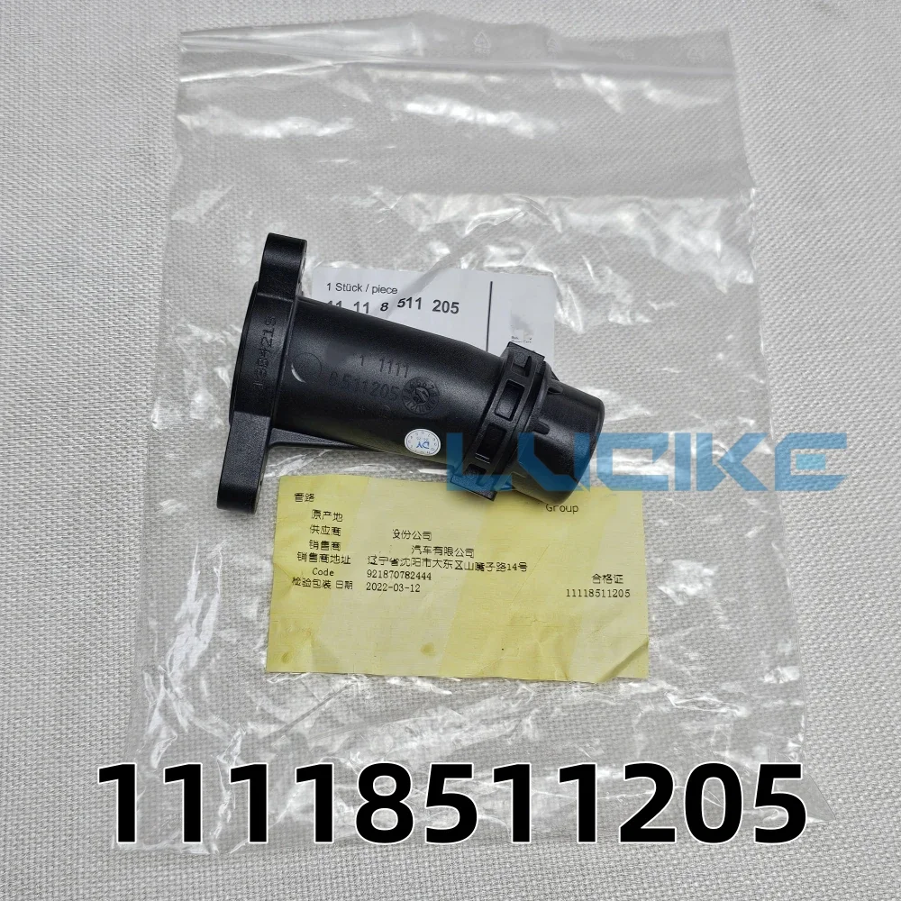 

Engine Block Coolant Connector Pipe Hose 11118511205 For BMW X1 X2 X3 F22 F23 F32 F33 120i 220i 330i