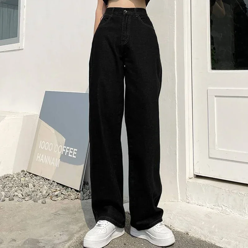 Celana Jeans Wanita High Waist Vintage Punk Wide Leg, Celana Streetwear Lurus, Fashion Wanita, Celana Denim Beige Hitam