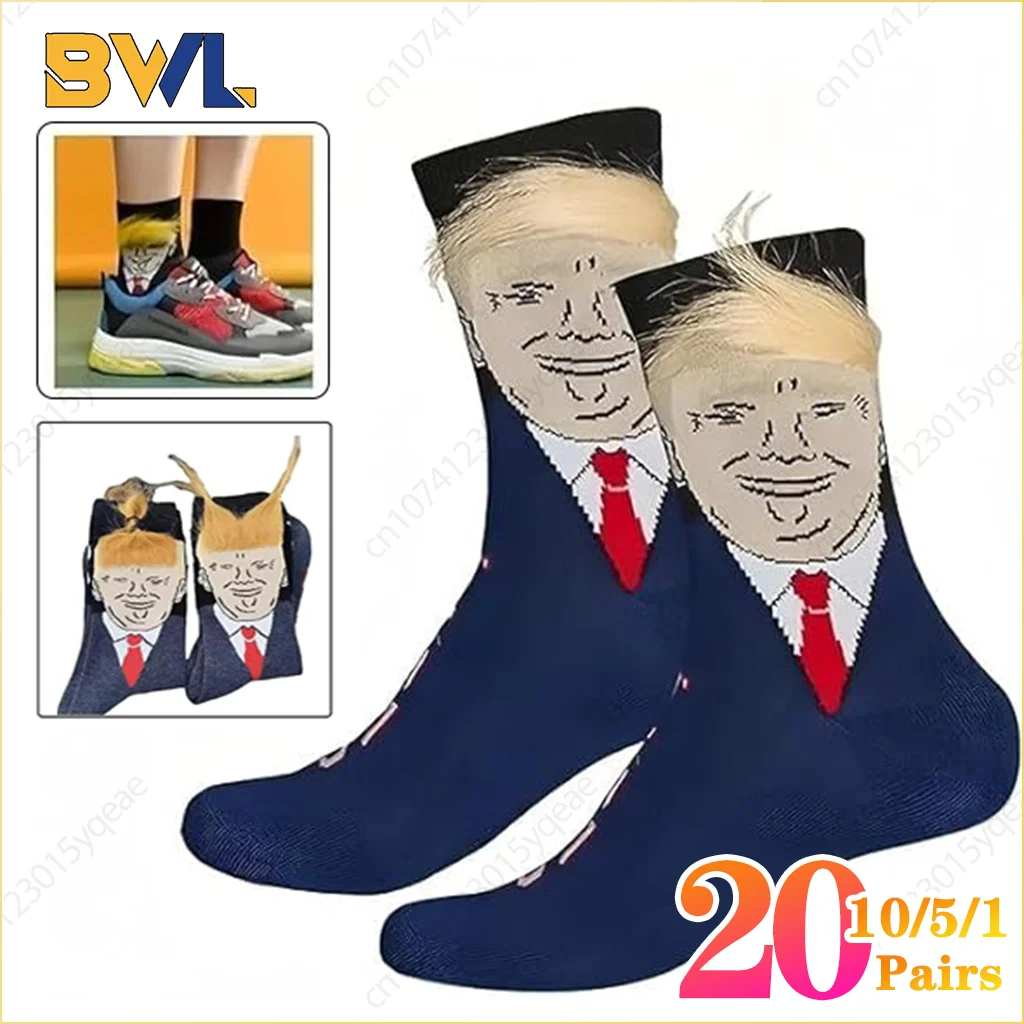 20Pairs Trump Socks With Hair Trump Face Compression Socks Novelty Funny Wig Socks Fashion Street Style Socks for Outdoor Sports