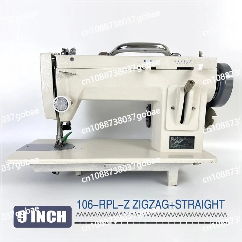 

Electric Thick Material Sewing Machine Walking Foot Zigzag Stitch 9'' Arm Leather And Heavy-Duty Sewing Machine