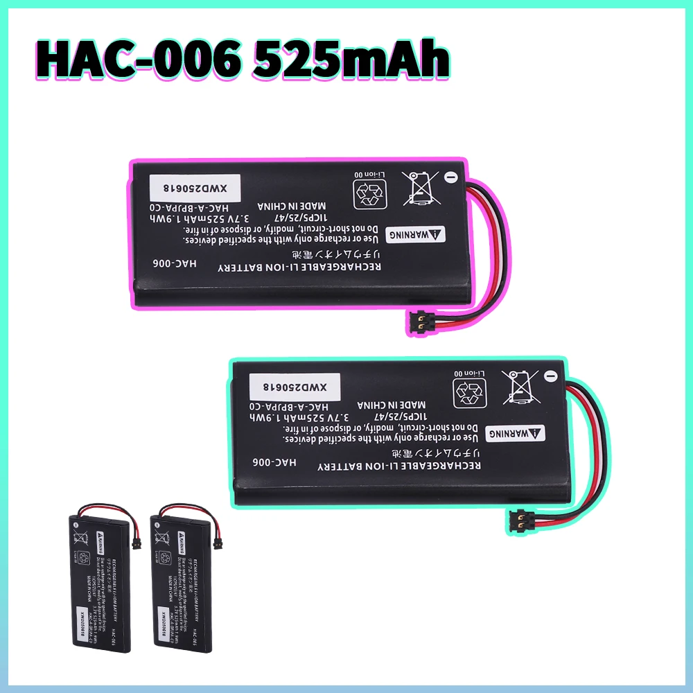 3.7V 525Mah HAC006 … - image