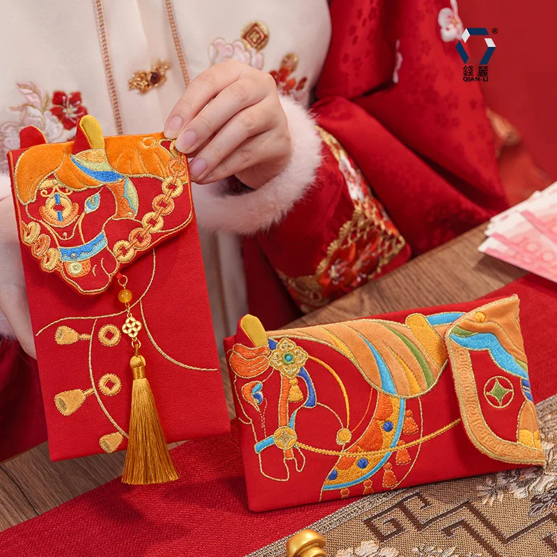 

3D Embroidery Money Pocket Best Wishes Embroidery New Year's Blessing Bag New Trendy Chinese Brocade Red Envelope