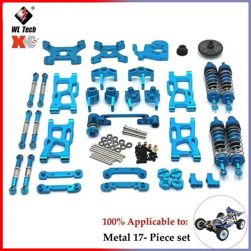 WLtoys 1/12 124017 124007 124019 tasse différentielle en métal tasse Diff RC pièces de mise à niveau de voiture accessoires de voiture moteur sans brosse