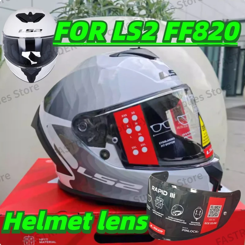 

Motorcycle Helmet Lens Light Brown Sun Visor, Replacement Helmet Accessory for LS2 FF820 RAPID III, Outdoor Riding Shield