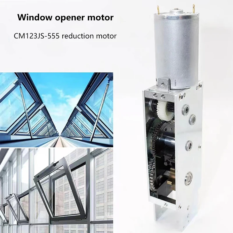 Intelligent window opener motor 555 DC 24V motor, high-power deceleration motor, high torque and strong thrust