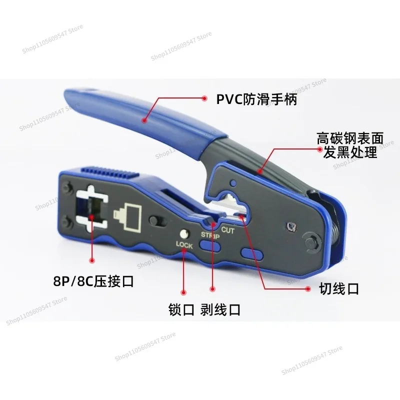 For Multifunctional Network Cable Crimping Pliers, Network Crystal Head 8P8C Single Use, Five or Six Types of Peeling