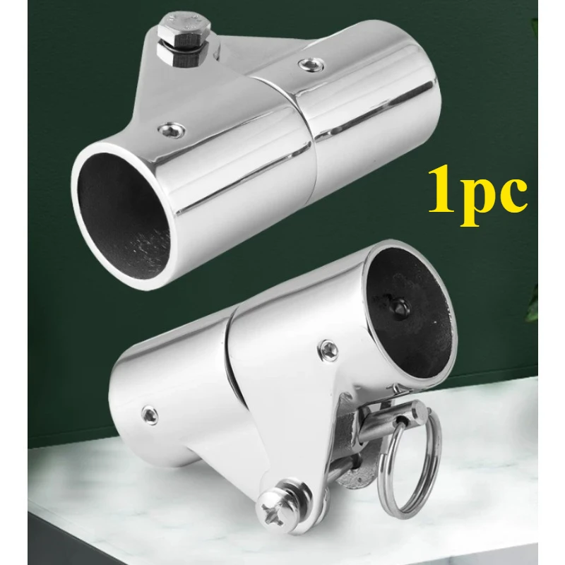 1pc 22/25/30/32mm Marine 316 Stainless Steel Folding Swivel Coupling Tube Pipe Connector Boat Deck Hinge Mount Connector