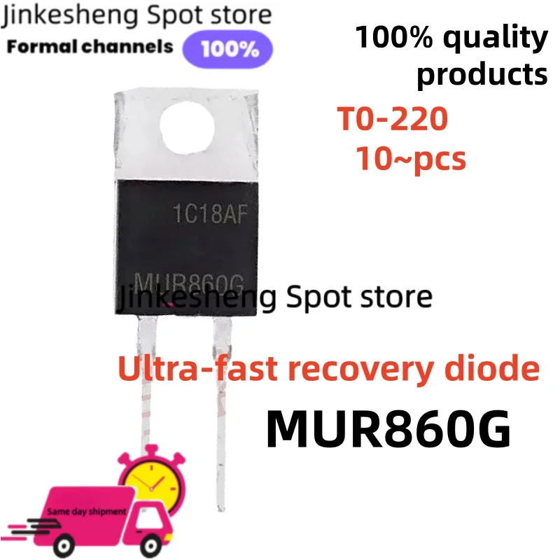 10-20-30Pcs MUR860G MUR860 R860G TO-220 Ultra-fast recovery diode  100% new and quality