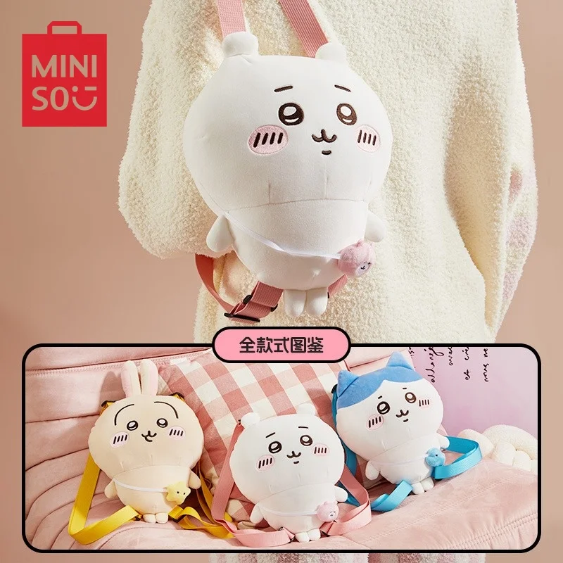 

MINISO Chiikawa плюшевый рюкзак Милая комиксная одежда Hachiware/Usagi кукла девочка кавайный рюкзак подарок на день рождения