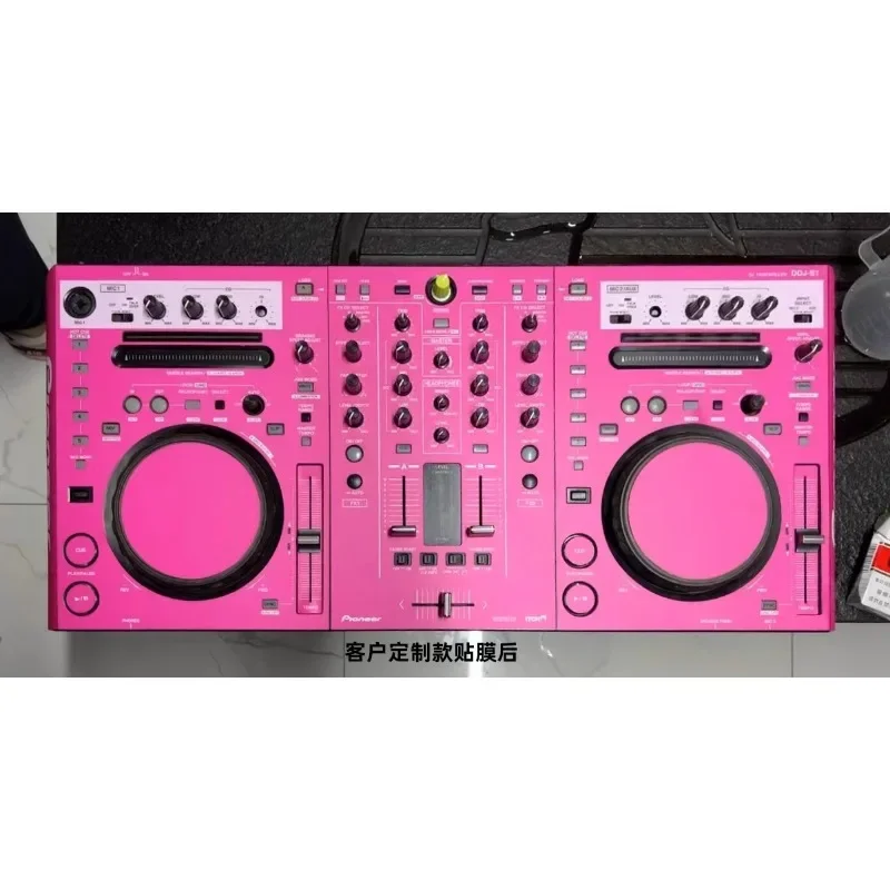 

Pioneer DDJ-S1 Controller Film Pioneer Colorful Sticker(Self Adhesive Film, Not A Device)