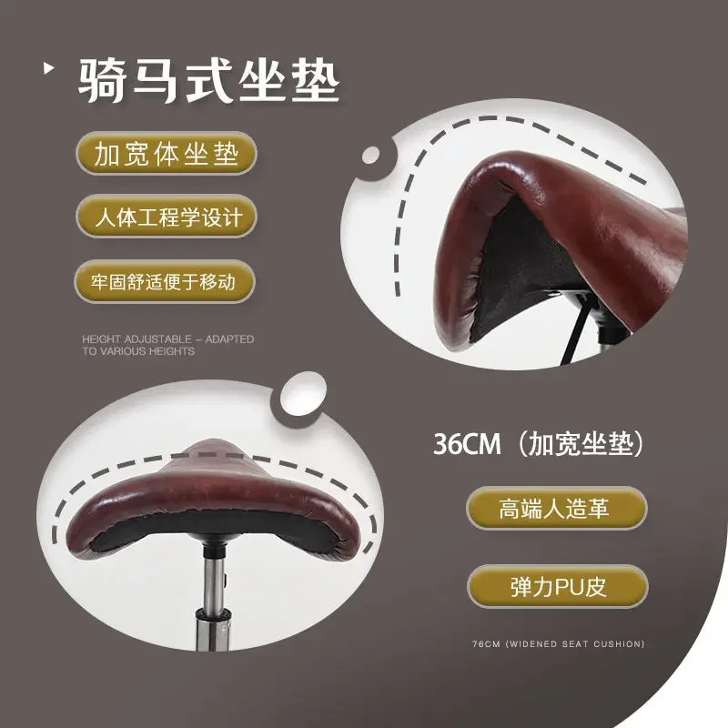 Bedroom Rotating Lifting Pulley Chair Balcony Light Luxury Chair Riding Kitchen Long Standing Rest Pulley Chair Easy To Store