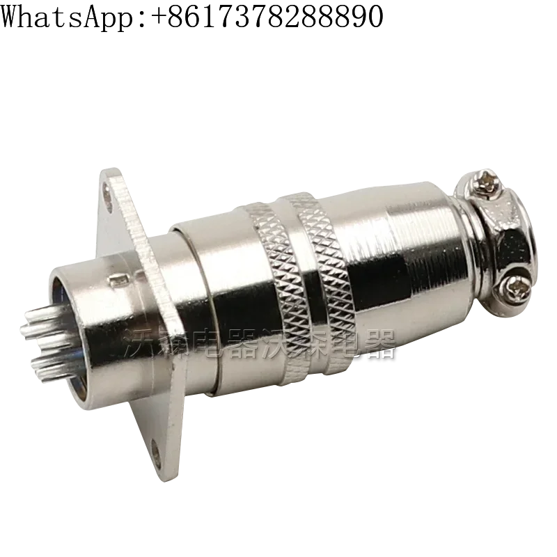 3PCS  Aviation Plug Socket XS 16 - 2-3-4 - 5-6-7 - 9 Pin, Quick Plug Push Pull Socket, Copper 16mm