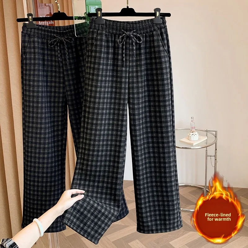 冬の新作チェック柄ウールワイドレッグストレートパンツ レディース 裏起毛 厚手 ゆったり 細見え カジュアルパンツ