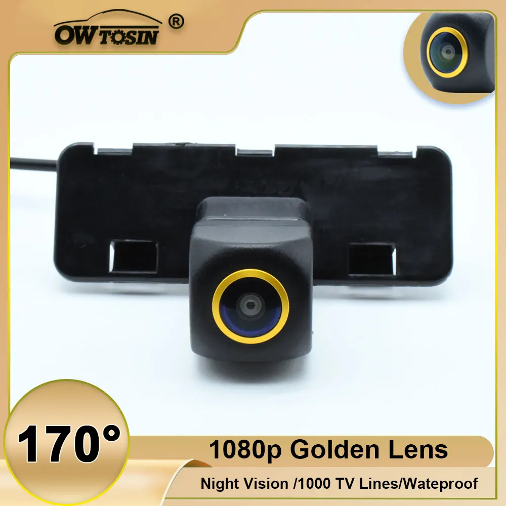 CCD/AHD Vehicle 1080P 170° Golden Lens Rear View Camera For Suzuki Swift 2004 2005 2006 2007 2008 2009 2010 Reversing Car Camera