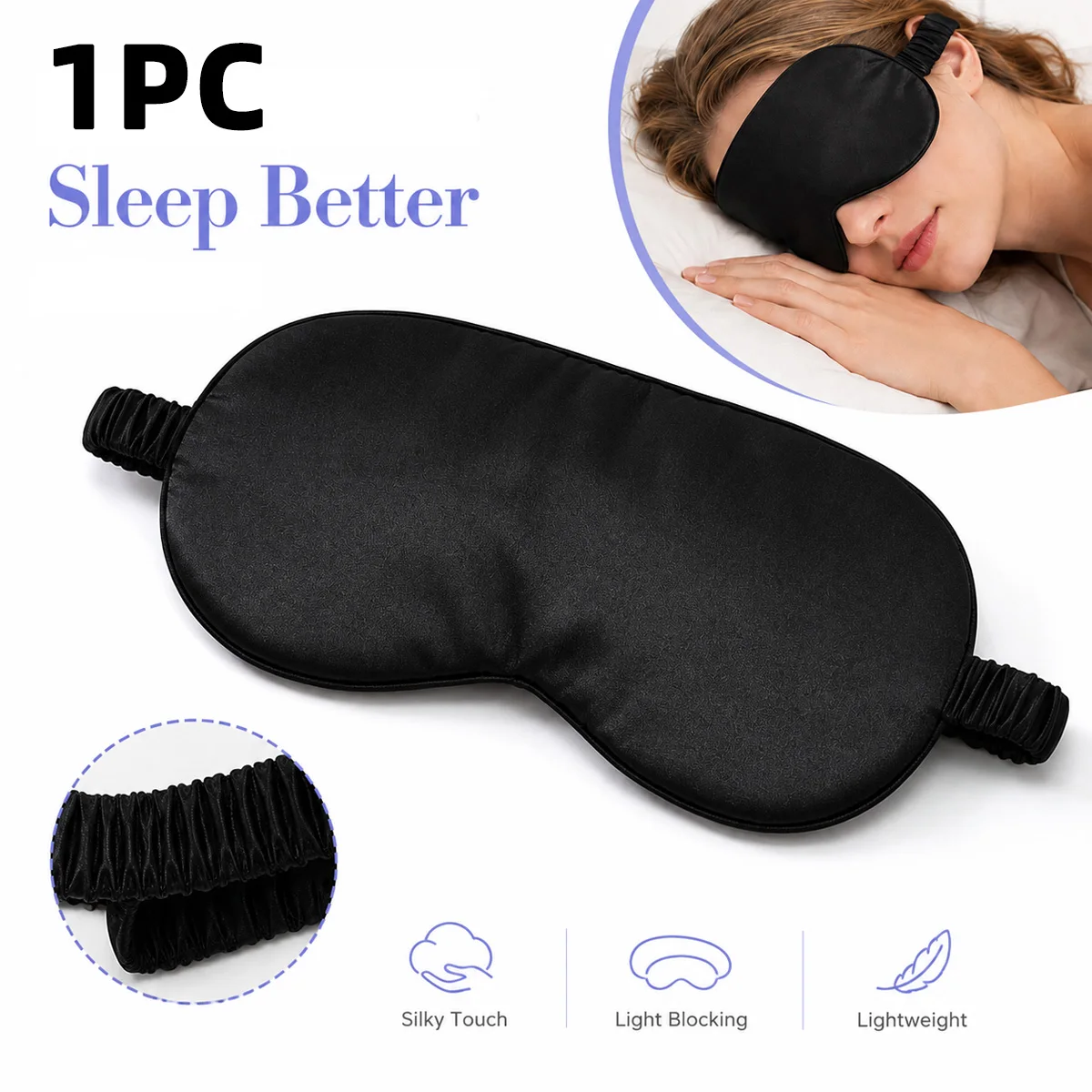 1PC Sleep Mask Blackout Eye Mask Soft Silky Elastic Strap Breathable Comfortable Lightweight for Travel Nap Home Office Rest