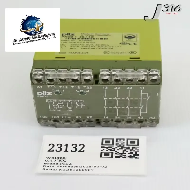 New, Ready Stock Brand New, , Made in Germany 475650 Industrial Safety Relay