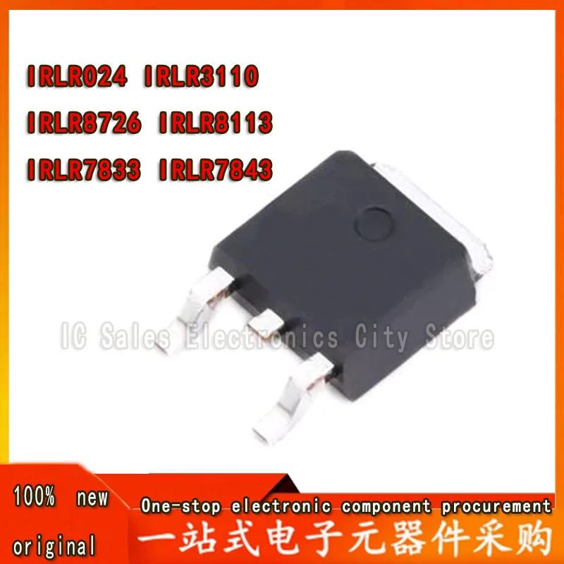 10Pcs New IRLR024N IRLR024 IRLR3110 IRLR8726 IRLR8113 IRLR7833 IRLR7843 original TO252