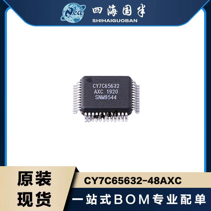 

CY7C65632-48AXC TQFP48 CY7C65634-28LTXCT CY7C65632-28LTXCT QFN28 USB 2.0 High Speed ​Serial Interface Controller