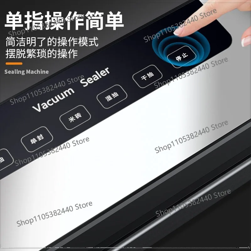 110V household automatic vacuum sealing machine small plastic sealing fresh-keeping machine